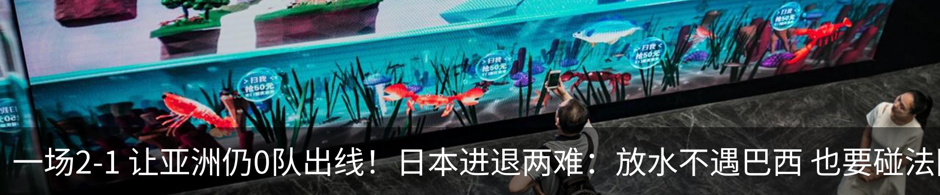 行业资讯