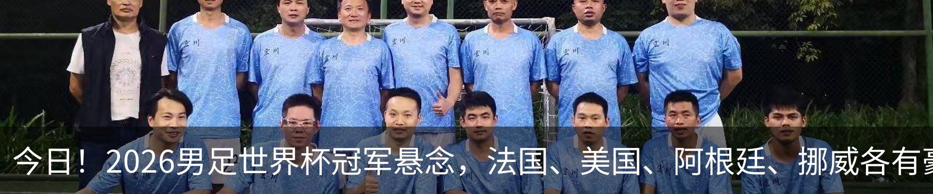 行业资讯