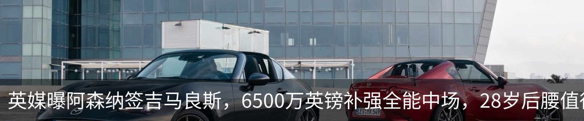 行业资讯
